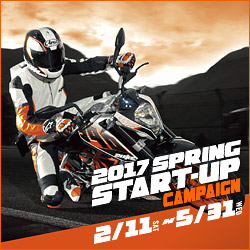 2017 SPRING START-UP CAMPAIGN DUKE&RC 2017 SPRING START-UP CAMPAIGN DUKE&RC